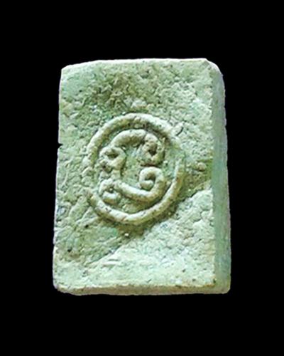 สมเด็จคะแนนผงพรายกุมาร หลวงพ่อสาคร วัดหนองกรับ