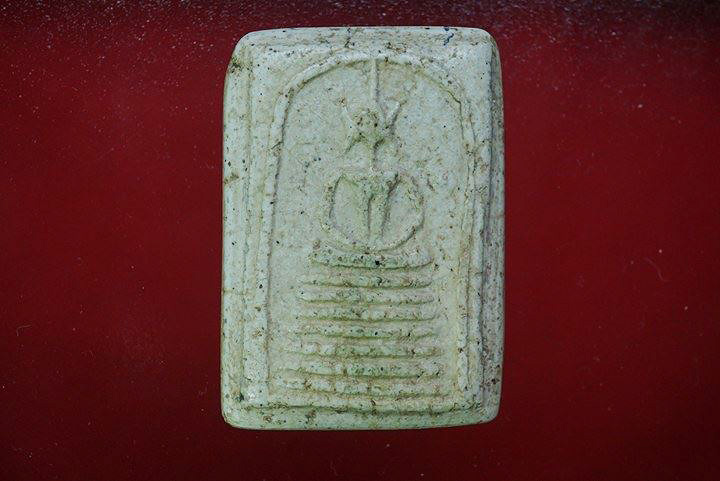 ติดที่ 1 :  พระสมเด็จวัดเกศไชโย   7 ชั้น ไหล่ตรง