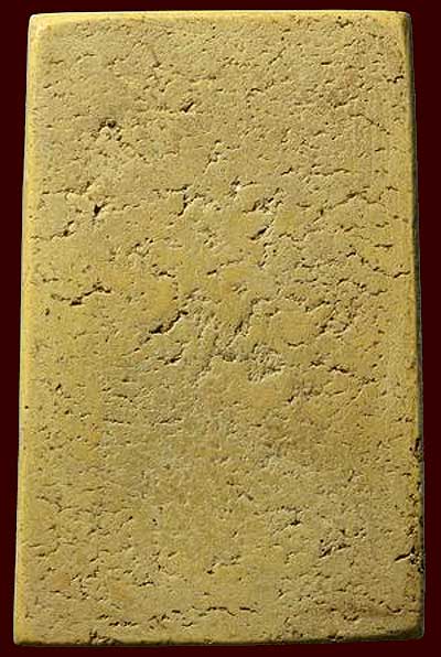 *สมเด็จฯ ๗ ชั้น เนื้อเหลือง รุ่นสร้างเขื่อน ปี๒๔๙๕ วัดเกษไชโยฯ อ่างทอง(องค์ที่๒)*