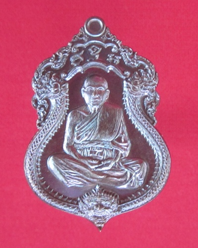 เหรียญไพรีพินาศ หลวงพ่อหวั่น  กุสลจิตโต  วัดคลองคูณ  จ.พิจิตร  เนื้อทองแดง ( ฝังตะกรุดขนวน)