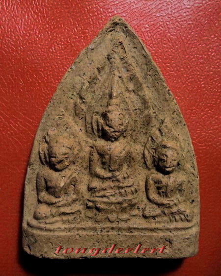 พระตรีกายเนื้อดินเผา (พระสาม) หลวงพ่อแดง วัดทุ่งคอก จ.สุพรรณบุรี