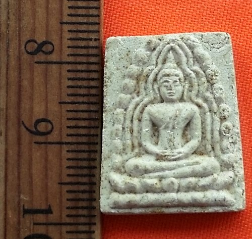 เริ่ม 10 บาท กับ พระเนื้อผง    …CD768