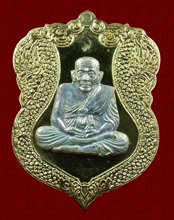 เหรียญเสมาหลวงปู่ทวด ญสส.90 พรรษา ทองเหลืองหน้าเงิน สมเด็จพระญาณสังวร 