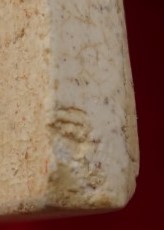 สมเด็จวัดระฆังรุ่นM16 เรือนจำธนบุรีสร้าง พิมพ์ใหญ่ เคาะเดียว