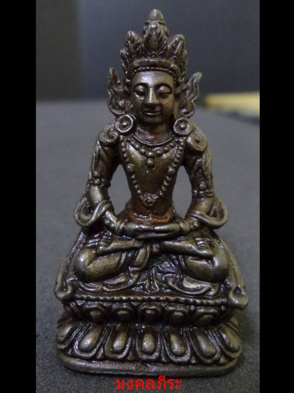 พระกริ่ง อวโลกิเตศวร หลวงพ่อเกษม เขมโก เนื้อ นวะโลหะ ก้นหนู ปี2536