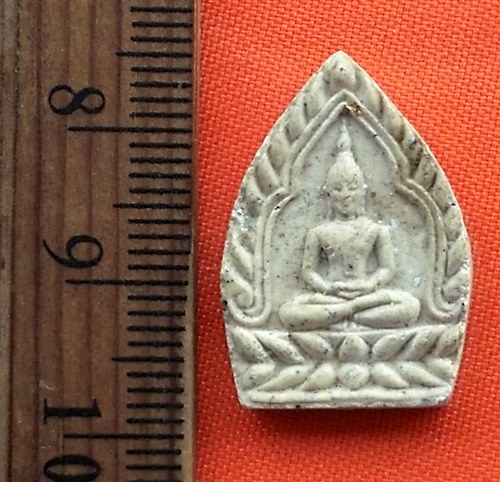 เริ่ม 10 บาท กับ พระผงหลวงพ่อยิด วัดหนองจอก เนื้อผงพุทธคุณ พิมพ์เจ้าสัวเล็กนี้  อ.กุยบุรี จ.ประจวบคี