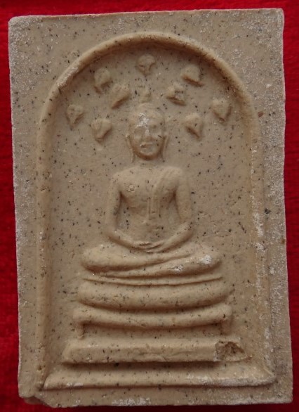 สมเด็จปรกโพธิ์หลังแม่ธรณี ฝังตะกรุด2ดอก หายาก เคาะเดียว