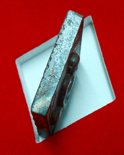 เหรียญหล่อหลวงปู่เอี่ยม วัดสะพานสูง เนื้อแร่บางไผ่  รุ่นมหาลาภ วัดนครอินทร์ จ.นนทบุรี