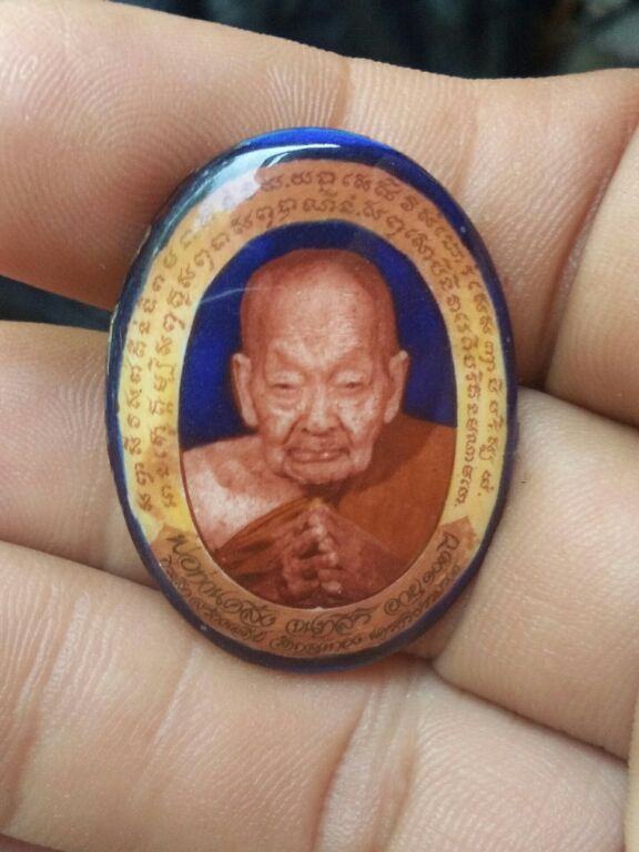 ล็อกเก็ตพ่อท่านคลิ้ง 103 ปี