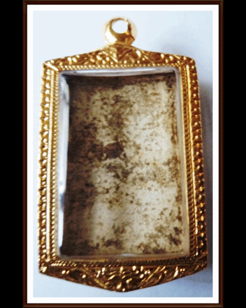 พระสมเด็จพร้อมกรอบพระ