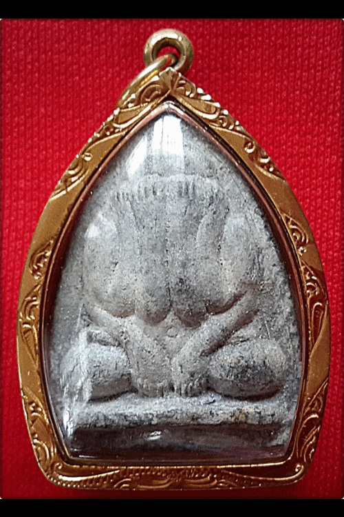 พระปิดตามหาอุตม์ หลวงพ่อแพ วัดพิกุลทอง