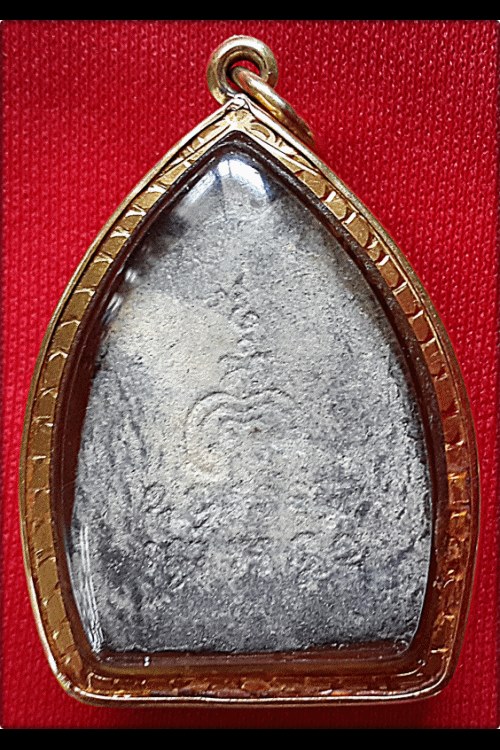 พระปิดตามหาอุตม์ หลวงพ่อแพ วัดพิกุลทอง