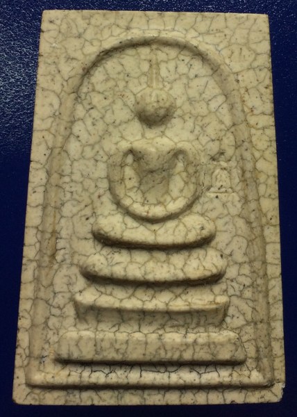 พระสมเด็จวัดระฆัง  รุ่นย้อนยุค 108 ปี (คณะ 9) พระสมเด็จเนื้อผงวัดระฆังย้อนยุคผสมมวลสารเก่า