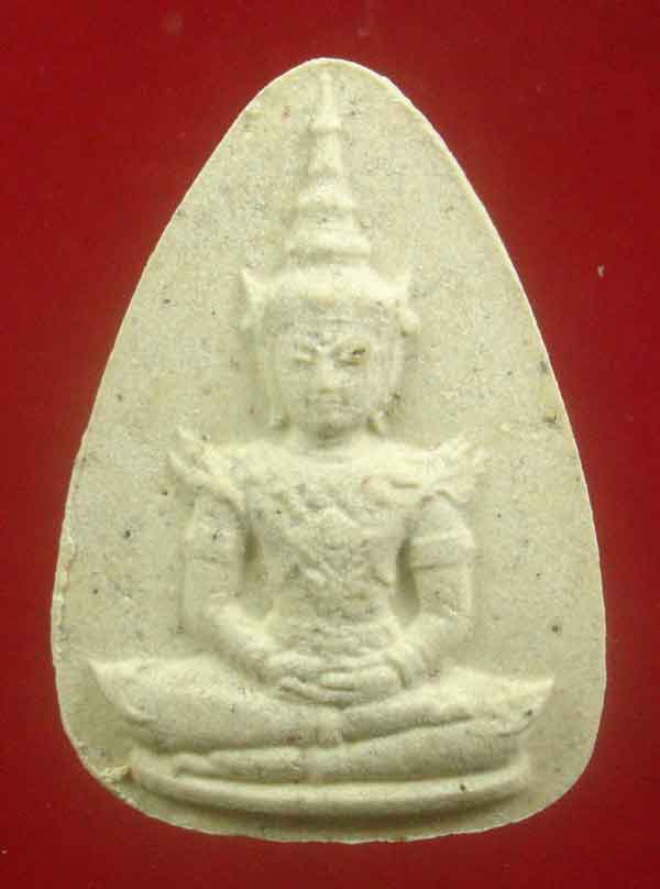 พระแก้วมรกต เนื้อผงปฐวีธาตุ หลวงปู่คำพันธ์ วัดธาตุมหาชัย ปี 2534 (51)