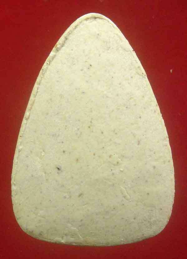 พระแก้วมรกต เนื้อผงปฐวีธาตุ หลวงปู่คำพันธ์ วัดธาตุมหาชัย ปี 2534 (51)