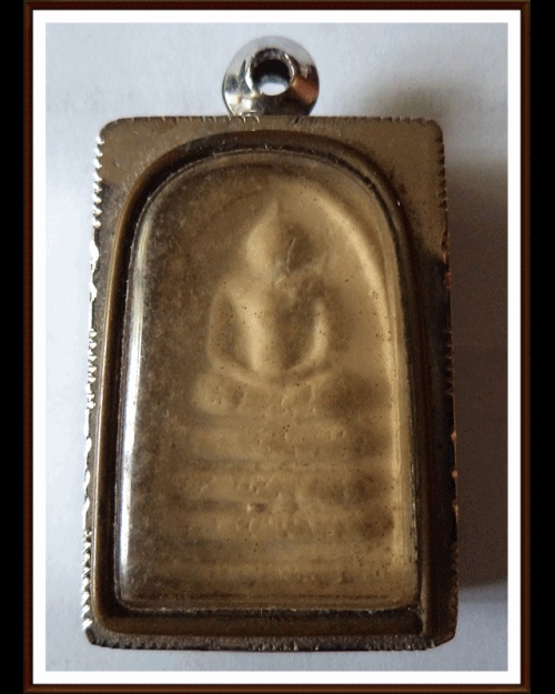 หลวงปู่แผ้ว วัดรางหมัน จ.นครปฐม