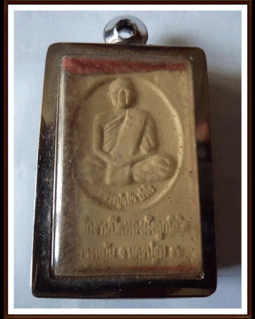 หลวงปู่แผ้ว วัดรางหมัน จ.นครปฐม