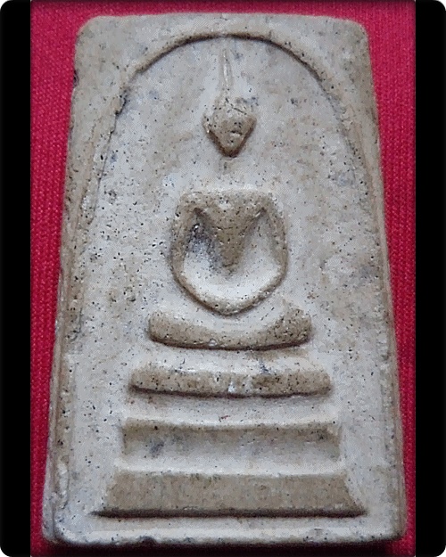 สมเด็จหลังยันต์เฑาะว์