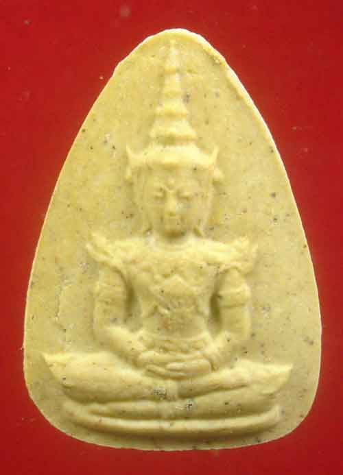 พระแก้วมรกต เนื้อผงปฐวีธาตุ หลวงปู่คำพันธ์ วัดธาตุมหาชัย ปี 2534 (53)