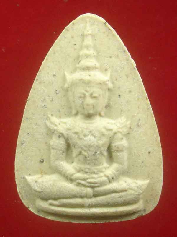 พระแก้วมรกต เนื้อผงปฐวีธาตุ หลวงปู่คำพันธ์ วัดธาตุมหาชัย ปี 2534 (54)