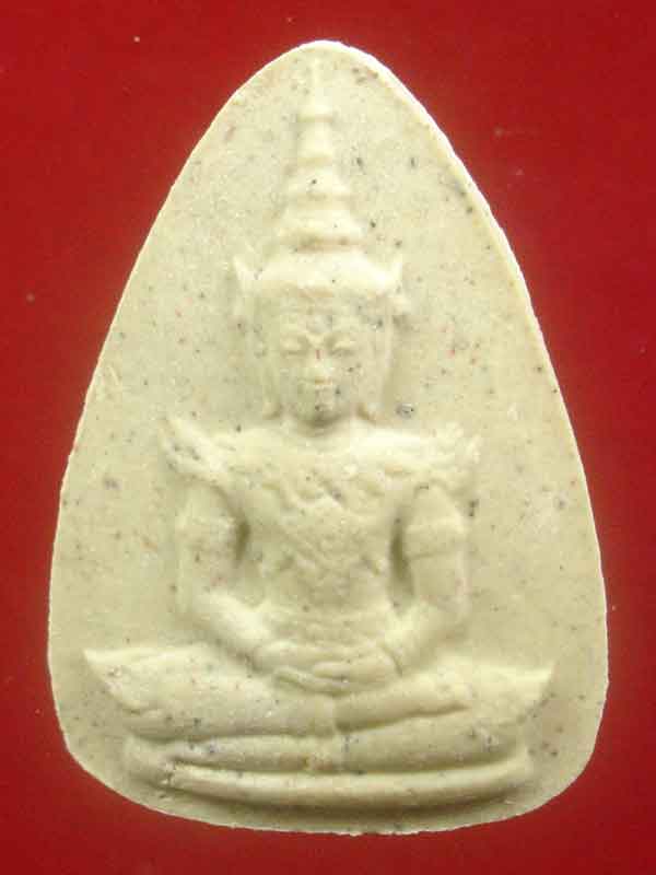 พระแก้วมรกต เนื้อผงปฐวีธาตุ หลวงปู่คำพันธ์ วัดธาตุมหาชัย ปี 2534 (55)