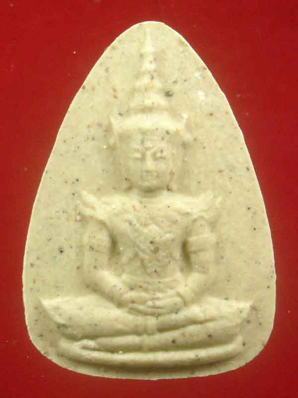 พระแก้วมรกต เนื้อผงปฐวีธาตุ หลวงปู่คำพันธ์ วัดธาตุมหาชัย ปี 2534 (56)