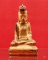 พระบัวเข็ม ปางนาคปรก