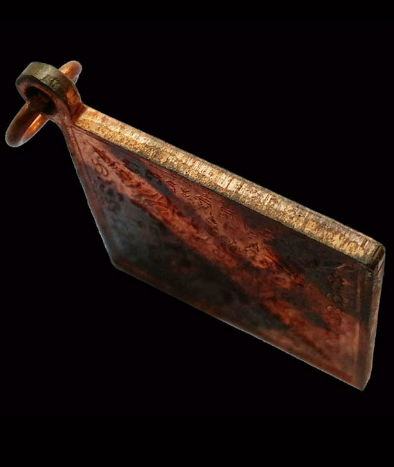 เคาะเดียว เหรียญมหาพรหมสี่หน้า หลวงปู่หมุน รุ่นจักรพรรดิตราธิราช ปี45 ผิวสวยเดิมๆ 