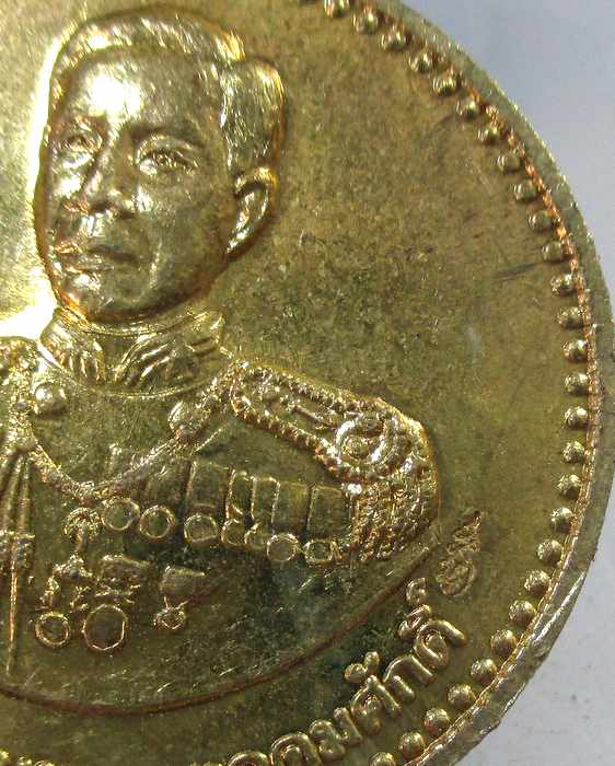 เหรียญหลวงพ่อเงิน วัดบางคลาน -กรมหลวงชุมพรฯ  ตอกโค็ด  สภาพสวย