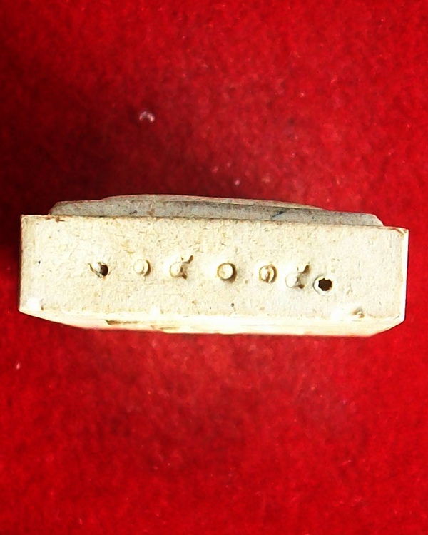 สมเด็จหลวงพ่อแพ แพ ๗ พัน วัดพิกุลทอง