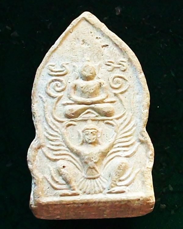 หลวงพ่อปาน วัดบางนมโค จ.อยุธยา  เคาะเดียว