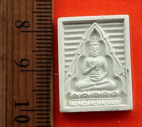 เริ่ม 10 บาท กับ พระเนื้อผงบรรจุเจดีย์ พุทธมณฑล …CD782