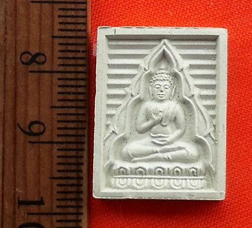 เริ่ม 10 บาท กับ พระเนื้อผงบรรจุเจดีย์ พุทธมณฑล …CD785