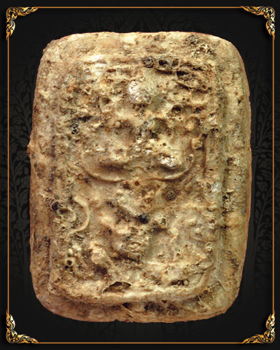 พระกรุวัดคู้สลอด พิมพ์ทรงหนุมาน