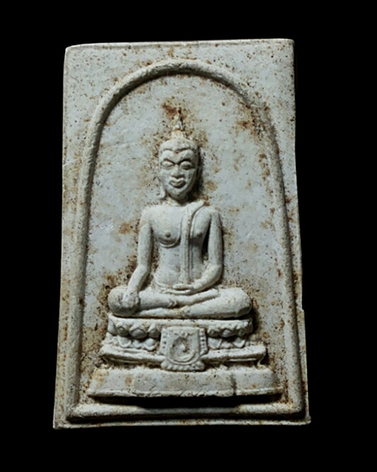 สมเด็จวัดหนองสะแก ไม่ทราบจังหวัด