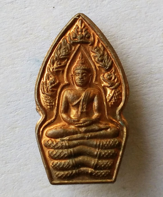 นาคปรกหลวงปู่หมุน ปี43(บล็อกทองคำ) ผิวไฟแดงๆเปล่งๆ เดิมๆ สวยมากๆ หน้าตา คมๆ