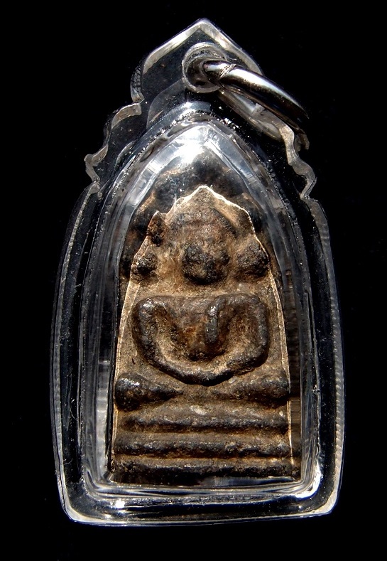 พระนาคปรก ชินเงิน สวยน่ารัก