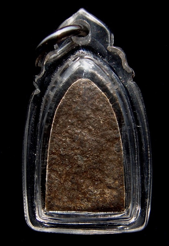 พระนาคปรก ชินเงิน สวยน่ารัก