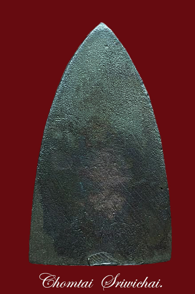 หลวงปู่ทวด วัดช้างให้ เนื้อนวะ ปี 39 สร้างโรงพยาบาลโคกโพธิ์ ตัดช่อ 