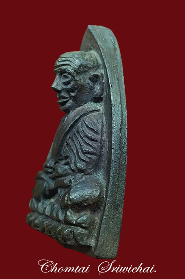 หลวงปู่ทวด วัดช้างให้ เนื้อนวะ ปี 39 สร้างโรงพยาบาลโคกโพธิ์ ตัดช่อ 