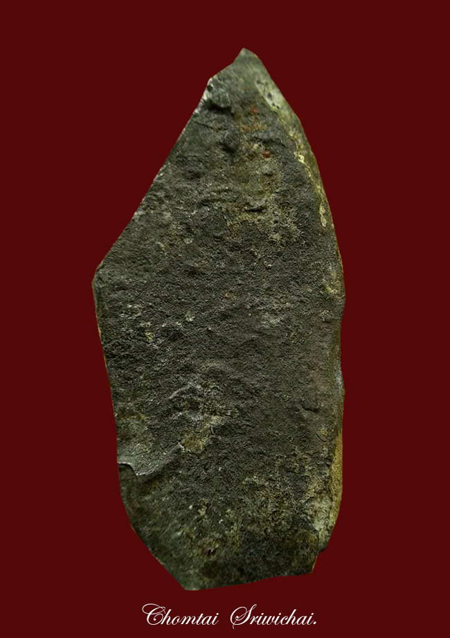 พระนาคปรก กรุวัดราชบูรณะ เนื้อชินเงิน