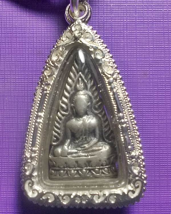 เหรียญพระพุทธชินราช เนื้อเงิน ปี2497 วัดมงคลนิมิตร์ จ.สมุทรปราการ