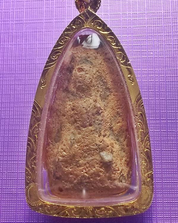 พระลือ หน้ามงคล