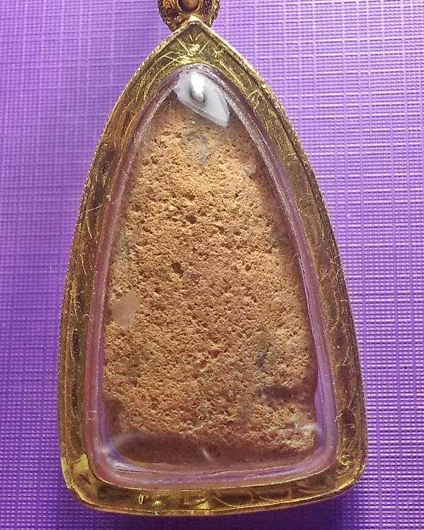 พระลือ หน้ามงคล