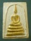 สมเด็จ รุ่นแรก หลวงพ่อแนม วัดเขาหน่อ นครสวรรค์