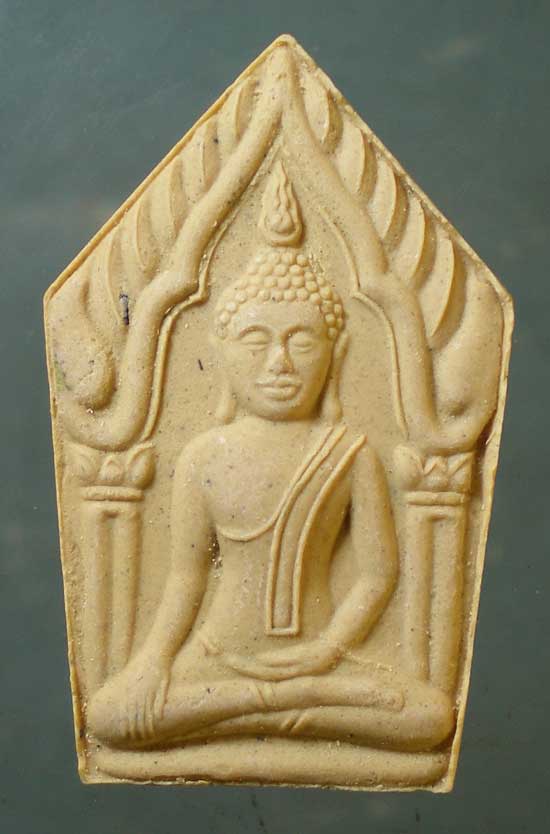 ขุนแผน พิมพ์เล็ก หลวงพ่อรวย วัดตะโก