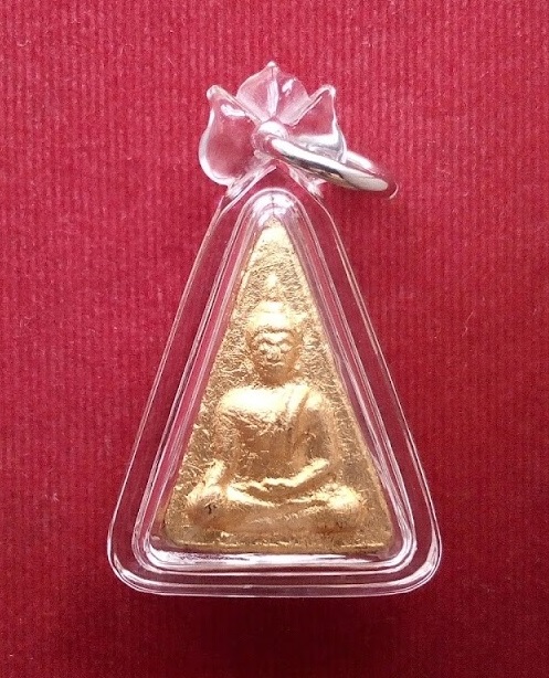 พระพิมพ์นางพญา รุ่นแรก เนื้อดินเผาเคลือบ หลวงพ่อแพ วัดพิกุลทอง ปี06...เคาะเดียวแดง...