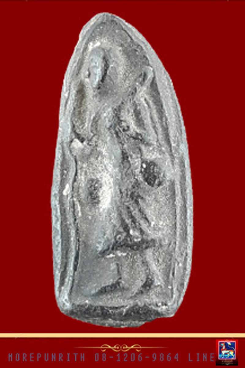 พระสิวลี(พิมพ์เล็ก) เนื้อผงใบลานผสมมวลสารเก่า(ยุคแรก) หลวงพ่อกวย วัดโฆสิตาราม จ.ชัยนาท