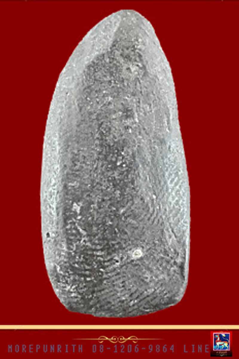 พระสิวลี(พิมพ์เล็ก) เนื้อผงใบลานผสมมวลสารเก่า(ยุคแรก) หลวงพ่อกวย วัดโฆสิตาราม จ.ชัยนาท