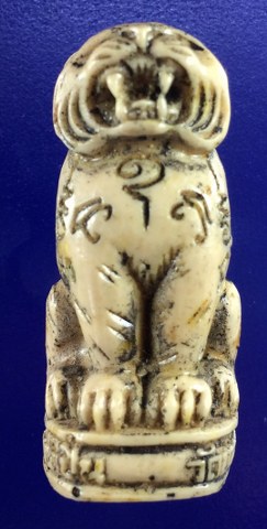 เสือเรซิ่นหลวงพ่อเปิ่น วัดบางพระ